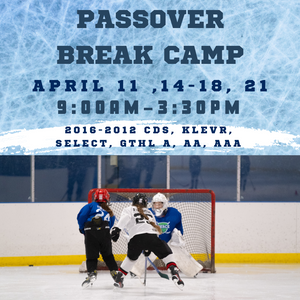 Passover Break Camp (April 11, 14-18 & 21) 2016 - 2012 CDS, KLEVR, SELECT, GTHL